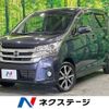 nissan dayz 2019 -NISSAN--DAYZ DBA-B21W--B21W-0606933---NISSAN--DAYZ DBA-B21W--B21W-0606933- image 1