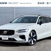 volvo v60 2024 -VOLVO--Volvo V60 5LA-ZB420P2--YV1ZWH1M3R1614***---VOLVO--Volvo V60 5LA-ZB420P2--YV1ZWH1M3R1614***- image 1