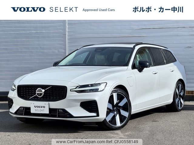 volvo v60 2024 -VOLVO--Volvo V60 5LA-ZB420P2--YV1ZWH1M3R1614***---VOLVO--Volvo V60 5LA-ZB420P2--YV1ZWH1M3R1614***- image 1