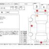 toyota celica 1990 -TOYOTA--Celica ST185--ST185-0007711---TOYOTA--Celica ST185--ST185-0007711- image 4