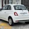 fiat 500 2020 CFJ1560502 image 19