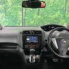 nissan serena 2016 CFJ1838977 image 2