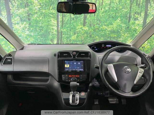 nissan serena 2016 CFJ1838977 image 2