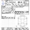 suzuki carry-truck 2023 -SUZUKI 【山口 480ﾅ302】--Carry Truck DA16T--DA16T-782194---SUZUKI 【山口 480ﾅ302】--Carry Truck DA16T--DA16T-782194- image 3