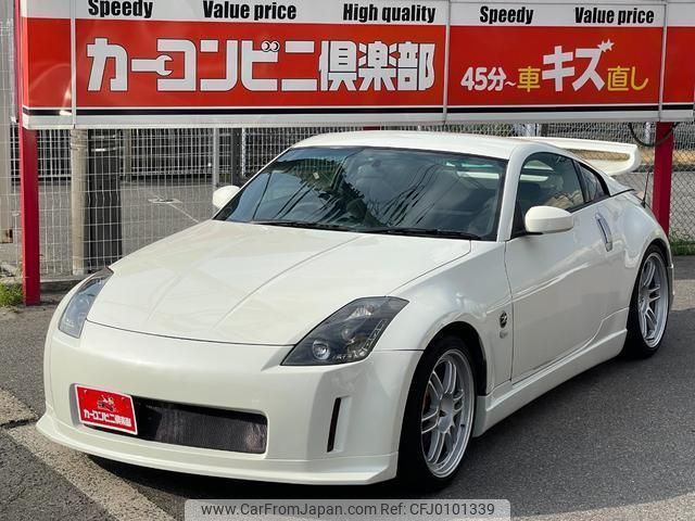 nissan fairlady-z 2003 quick_quick_UA-Z33_Z33-014091 image 2