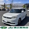 toyota corolla-rumion 2014 CFJ1740200 image 3