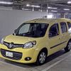 renault kangoo 2016 -RENAULT--Renault Kangoo VF1KW20BAF0729106---RENAULT--Renault Kangoo VF1KW20BAF0729106- image 5