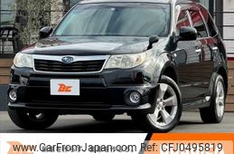 subaru forester 2010 -SUBARU--Forester DBA-SH5--SH5-050373---SUBARU--Forester DBA-SH5--SH5-050373-