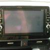 nissan roox 2023 -NISSAN--Roox 4AA-B45A--B45A-0411296---NISSAN--Roox 4AA-B45A--B45A-0411296- image 15