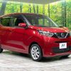 nissan dayz 2020 -NISSAN--DAYZ 5BA-B43W--B43W-0039321---NISSAN--DAYZ 5BA-B43W--B43W-0039321- image 16