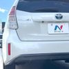 toyota prius-α 2015 CFJ1665813 image 17