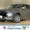 mitsubishi outlander-phev 2019 quick_quick_5LA-GG3W_GG3W-0700983 image 1