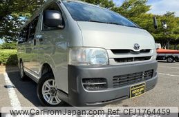 toyota hiace-van 2008 CFJ1764459