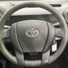 toyota aqua 2017 -TOYOTA--AQUA DAA-NHP10--NHP10-6678459---TOYOTA--AQUA DAA-NHP10--NHP10-6678459- image 12