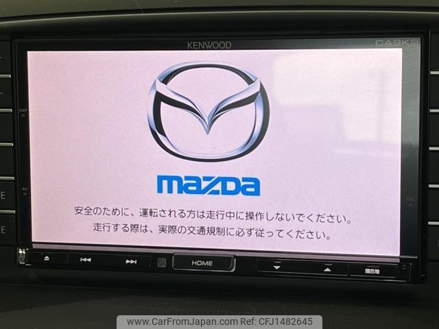 mazda cx-5 2013 CFJ1482645 image 2