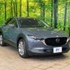 mazda cx-3 2021 quick_quick_DMEP_DMEP-128283 image 16