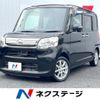 daihatsu tanto 2014 CFJ1744468 image 1