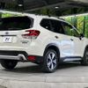subaru forester 2020 CFJ1788569 image 20