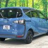 toyota sienta 2022 quick_quick_NSP170G_NSP170-7299222 image 19