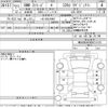 bmw 3-series 2015 CFJ1687416 image 3