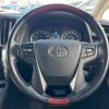 toyota vellfire 2017 -TOYOTA--Vellfire DBA-AGH30W--AGH30-0116139---TOYOTA--Vellfire DBA-AGH30W--AGH30-0116139- image 13