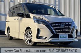 nissan serena 2020 -NISSAN--Serena DAA-GFC27--GFC27-194570---NISSAN--Serena DAA-GFC27--GFC27-194570-