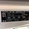 toyota toyoace 2015 CFJ1520581 image 17