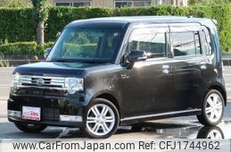 daihatsu move-conte 2017 CFJ1744962