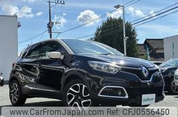 renault captur 2015 CFJ0556450