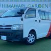 toyota regiusace-van 2012 quick_quick_CBF-TRH200V_TRH200-5018108 image 4