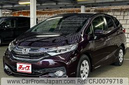 honda shuttle 2017 -HONDA--Shuttle DAA-GP7--GP7-1201113---HONDA--Shuttle DAA-GP7--GP7-1201113-