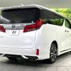 toyota alphard 2021 -TOYOTA--Alphard 3BA-AGH35W--AGH35-0050833---TOYOTA--Alphard 3BA-AGH35W--AGH35-0050833- image 18