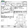 honda freed 2013 -HONDA--Freed GP3--1062555---HONDA--Freed GP3--1062555- image 3