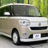 daihatsu move-canbus 2018 -DAIHATSU--Move Canbus DBA-LA800S--LA800S-0117060---DAIHATSU--Move Canbus DBA-LA800S--LA800S-0117060- image 16