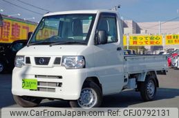 nissan clipper-truck 2012 -NISSAN--Clipper Truck GBD-U72T--U72T-0570718---NISSAN--Clipper Truck GBD-U72T--U72T-0570718-