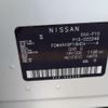 nissan kix 2020 -NISSAN--KIX 6AA-P15--P15-022248---NISSAN--KIX 6AA-P15--P15-022248- image 31