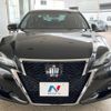 toyota crown 2015 -TOYOTA--Crown DAA-AWS210--AWS210-6098476---TOYOTA--Crown DAA-AWS210--AWS210-6098476- image 15