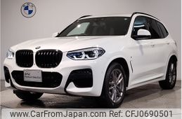 bmw x3 2020 -BMW--BMW X3 3DA-UZ20--WBAUZ36030N035843---BMW--BMW X3 3DA-UZ20--WBAUZ36030N035843-