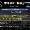 mercedes-benz b-class 2018 -MERCEDES-BENZ--Benz B Class DBA-246242--WDD2462422J472210---MERCEDES-BENZ--Benz B Class DBA-246242--WDD2462422J472210- image 3