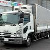 isuzu forward 2014 CFJ1638074 image 51