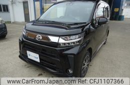 daihatsu move 2020 -DAIHATSU--Move LA160S--2010116---DAIHATSU--Move LA160S--2010116-