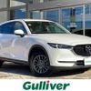 mazda cx-5 2020 -MAZDA--CX-5 6BA-KF5P--KF5P-400970---MAZDA--CX-5 6BA-KF5P--KF5P-400970- image 1