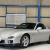 mazda rx-7 2000 quick_quick_GF-FD3S_FD3S-505320 image 17