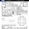suzuki alto-van 2020 -SUZUKI--Alto Van HA36V--146372---SUZUKI--Alto Van HA36V--146372- image 3