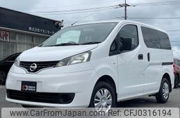 nissan nv200-vanette-van 2018 quick_quick_VM20_VM20-127845