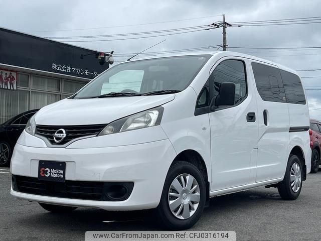 nissan nv200-vanette-van 2018 quick_quick_VM20_VM20-127845 image 1