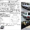 toyota grand-hiace 1999 -TOYOTA--Grand Hiace KH-KCH16W--KCH16-0025269---TOYOTA--Grand Hiace KH-KCH16W--KCH16-0025269- image 3