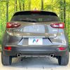 mazda cx-3 2015 CFJ1517862 image 15