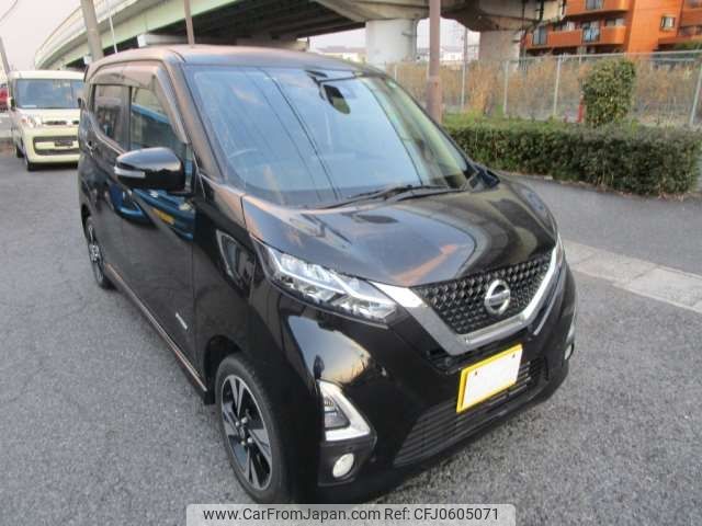 nissan dayz 2020 -NISSAN 【三河 581】--DAYZ 4AA-B48W--B48W-0003102---NISSAN 【三河 581】--DAYZ 4AA-B48W--B48W-0003102- image 1