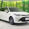 toyota corolla-fielder 2015 -TOYOTA--Corolla Fielder DAA-NKE165G--NKE165-8010620---TOYOTA--Corolla Fielder DAA-NKE165G--NKE165-8010620- image 17